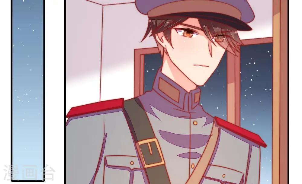 第101话 小心思 第59页