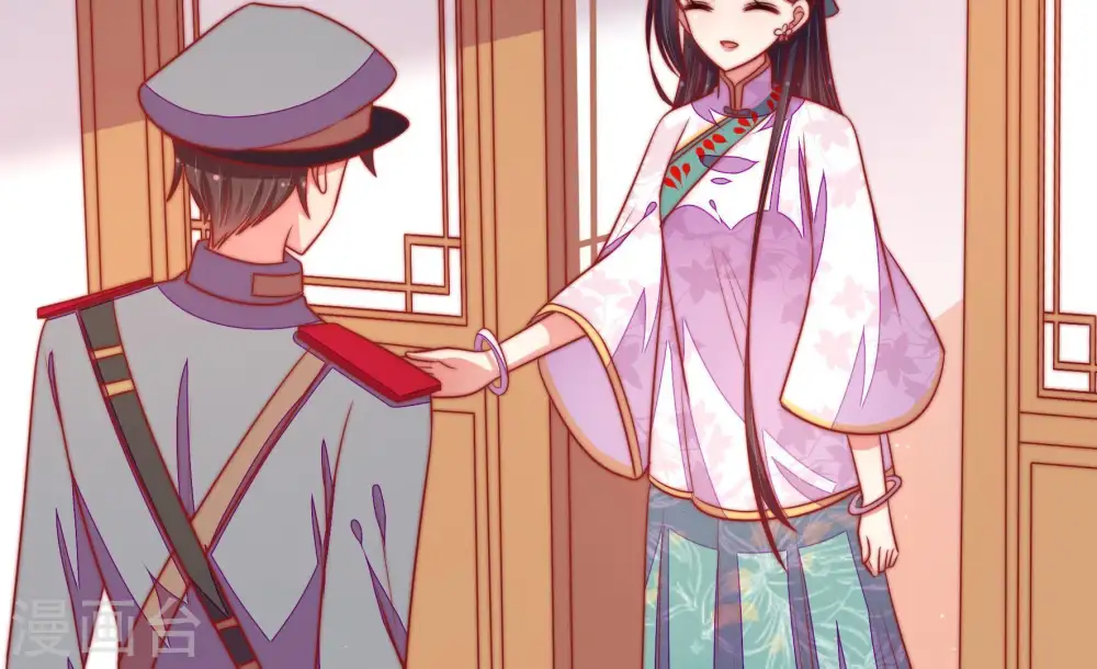 第101话 小心思 第62页