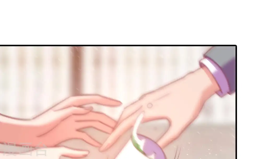 第101话 小心思 第70页