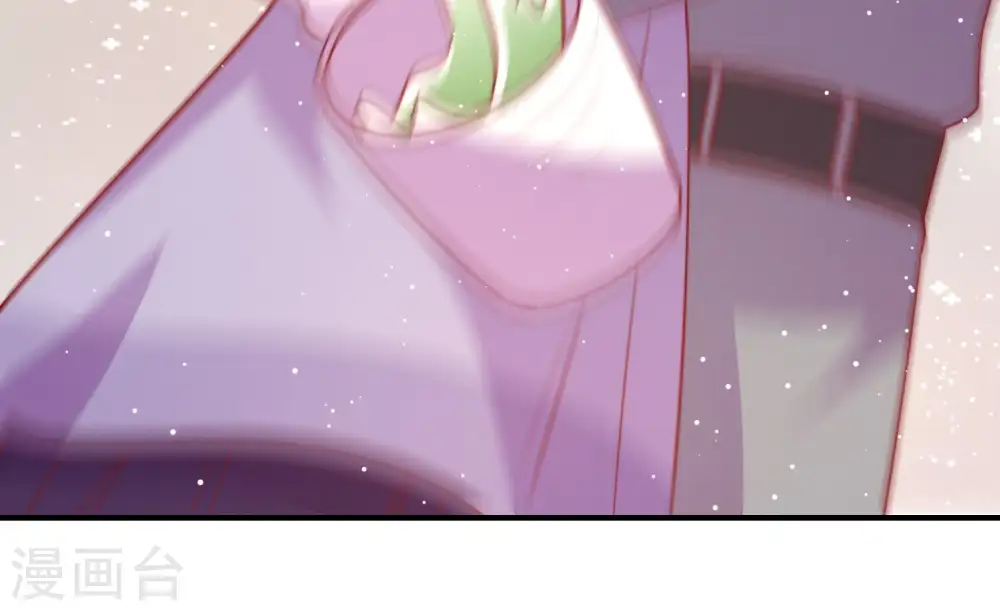 第101话 小心思 第74页