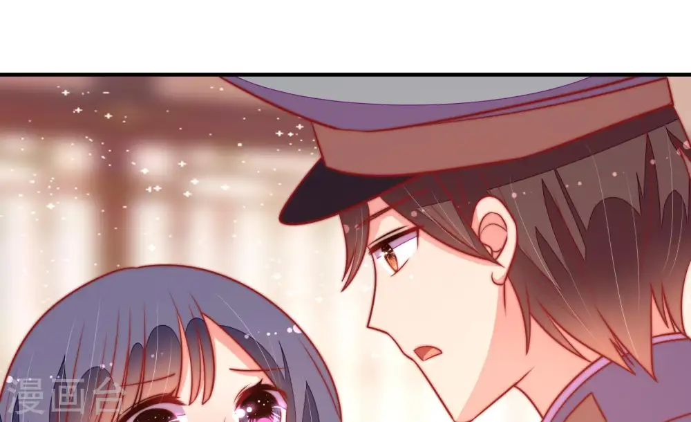 第101话 小心思 第75页
