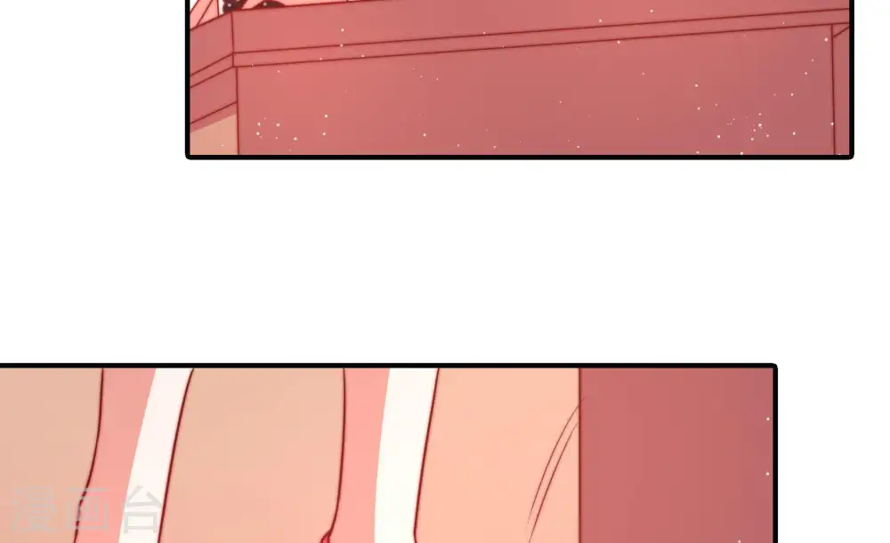 第100话 试探 第9页