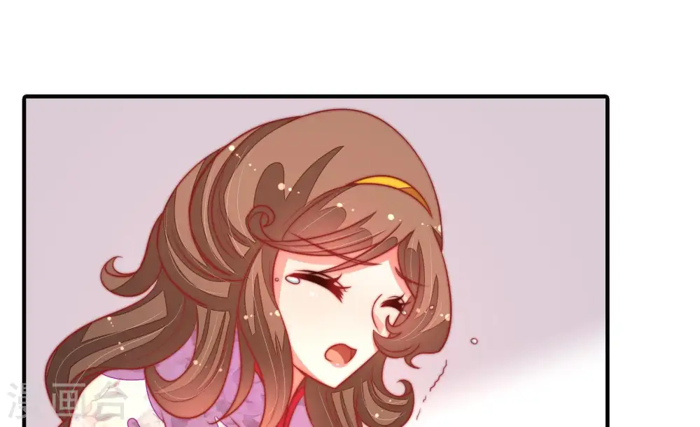 第100话 试探 第16页