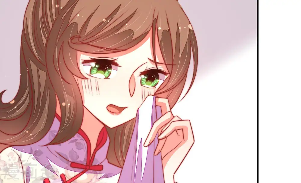 第100话 试探 第23页