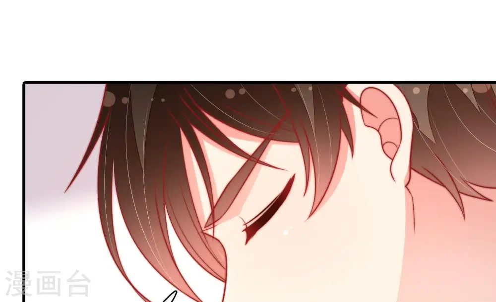 第100话 试探 第26页