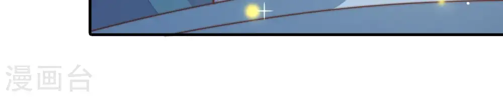 第100话 试探 第36页