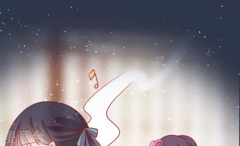 第100话 试探 第42页