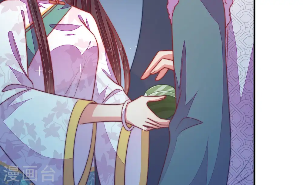 第100话 试探 第55页