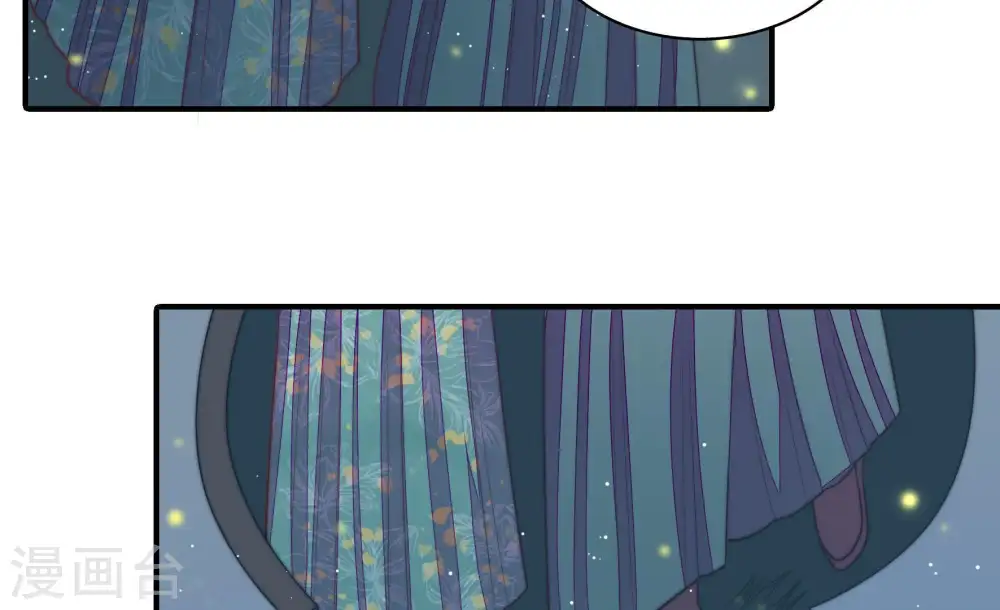 第100话 试探 第66页