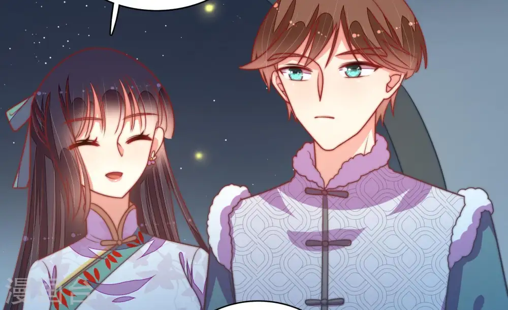 第100话 试探 第68页