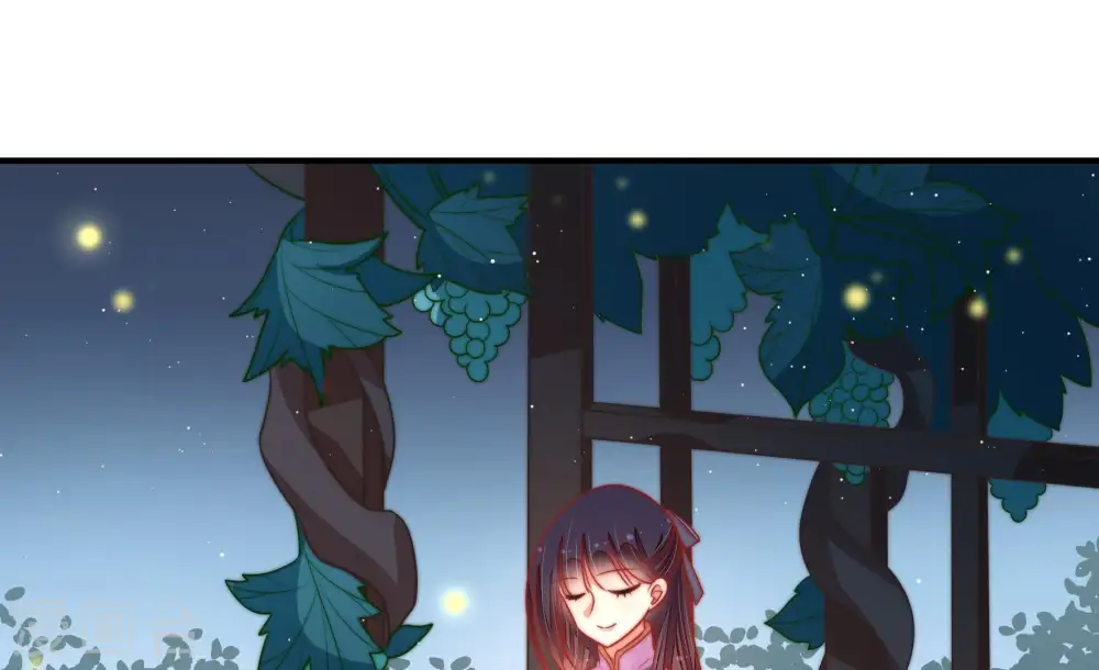 第100话 试探 第89页