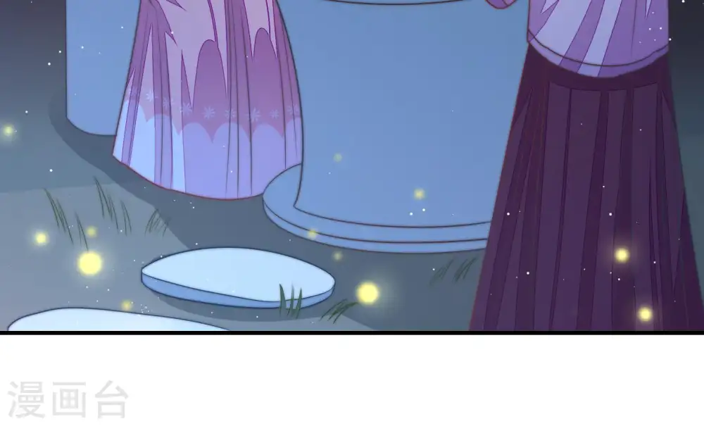 第100话 试探 第91页