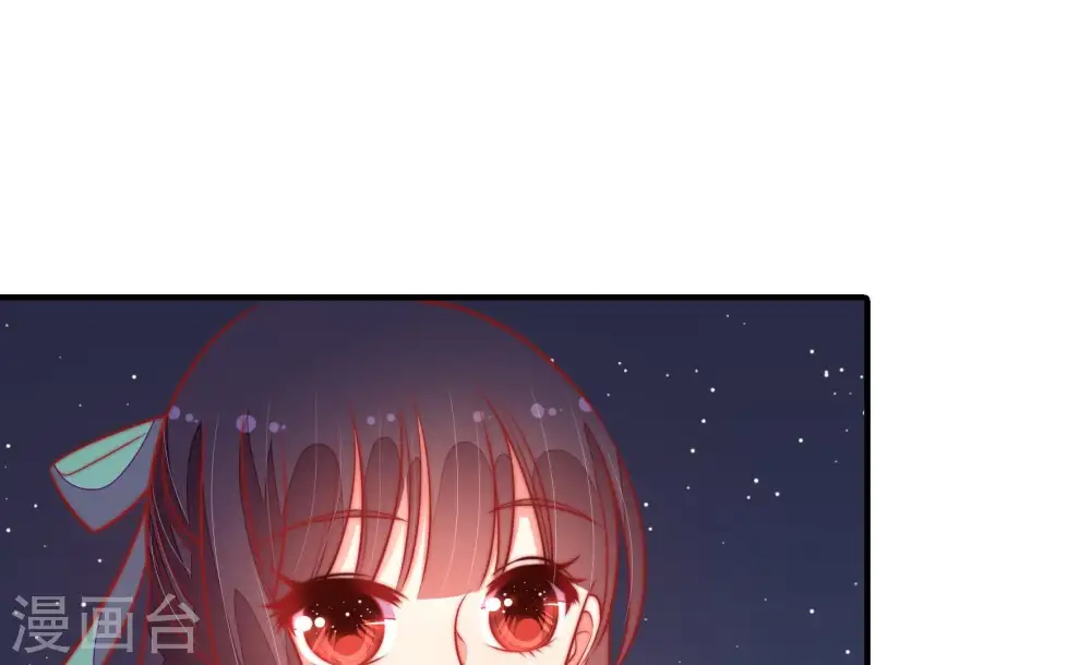 第99话 质问 第14页