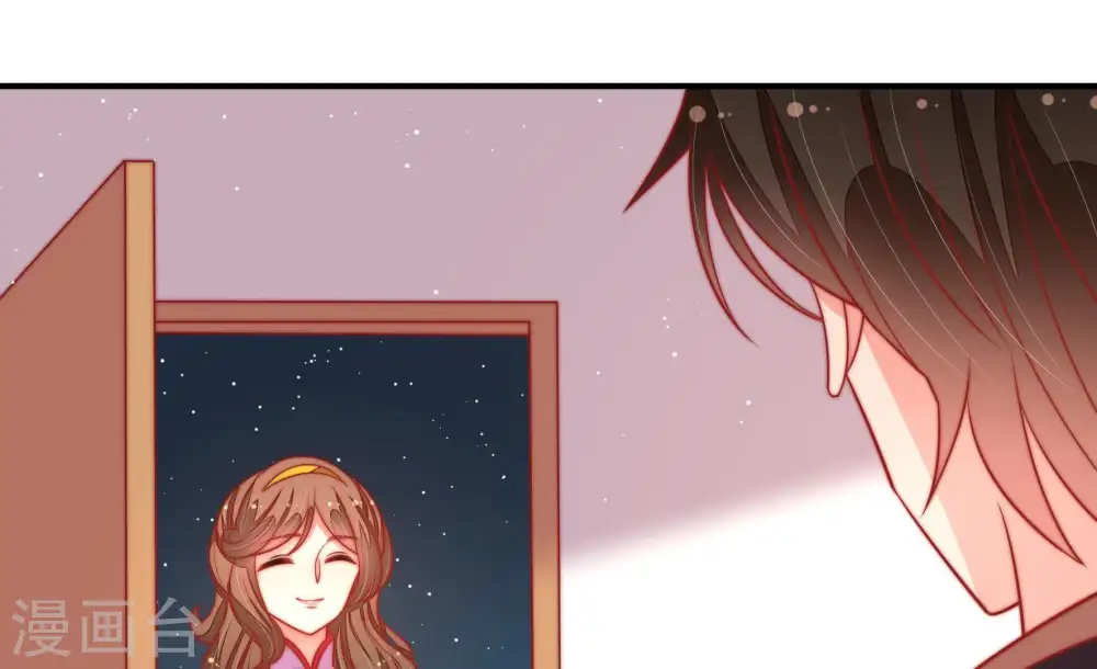 第99话 质问 第50页