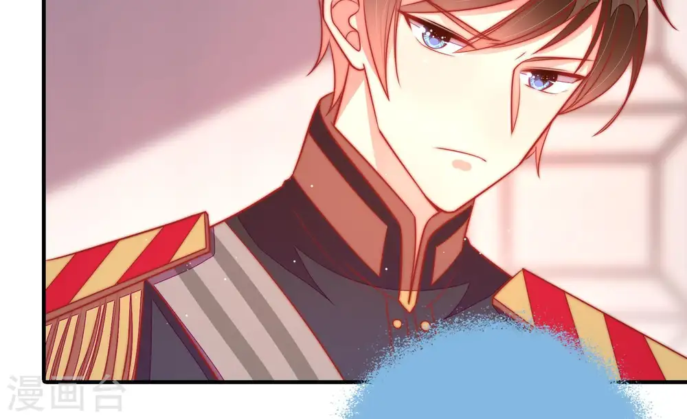 第99话 质问 第69页
