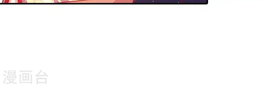 第99话 质问 第85页