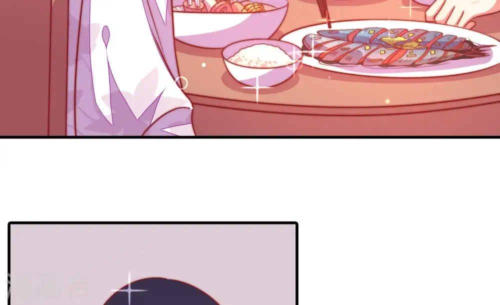 第98话 礼物 第36页