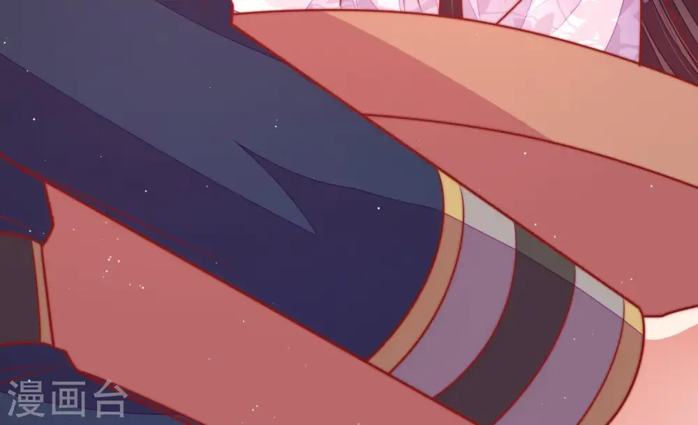 第98话 礼物 第74页
