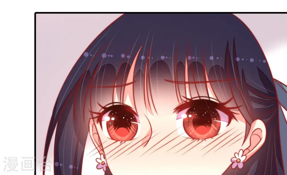 第98话 礼物 第79页