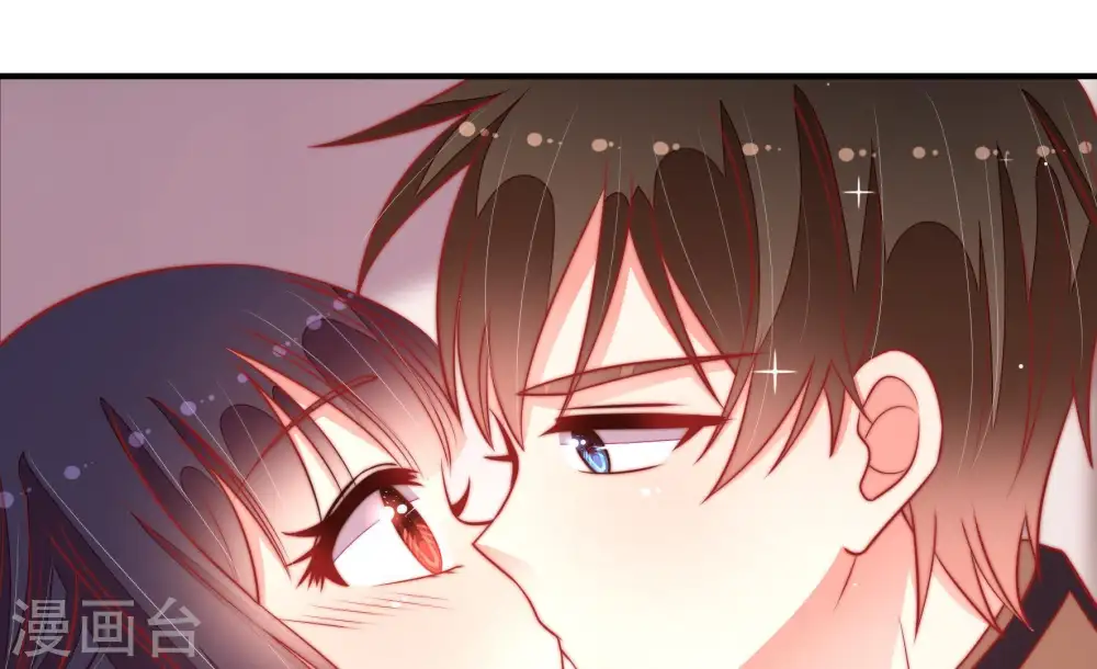 第97话 纠结 第9页