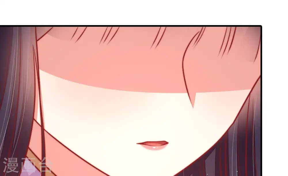 第97话 纠结 第31页