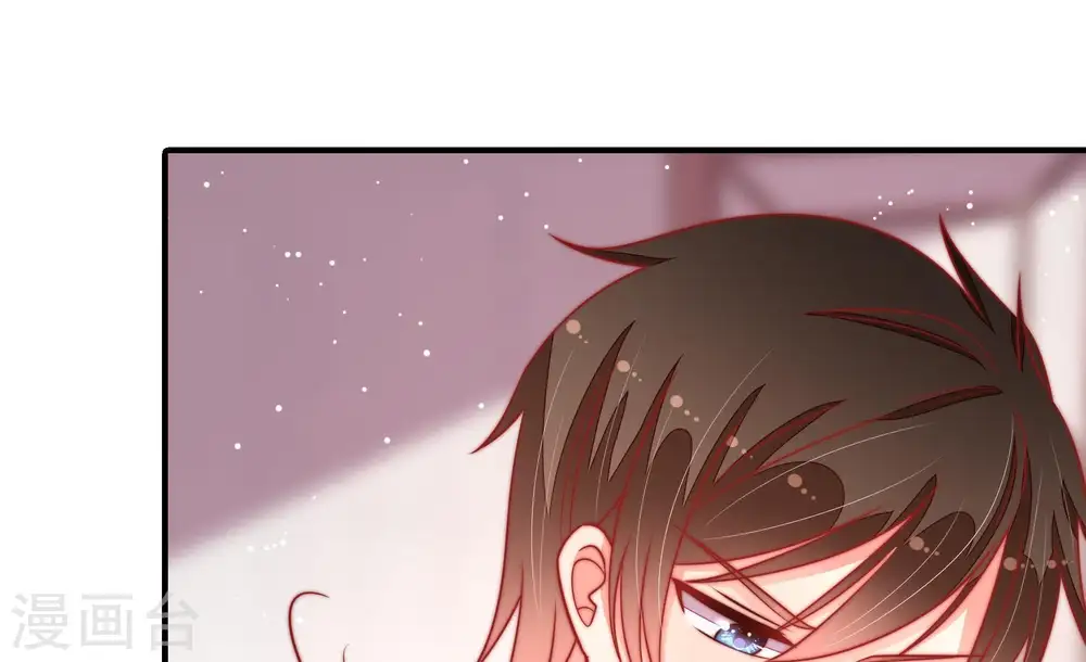 第97话 纠结 第35页