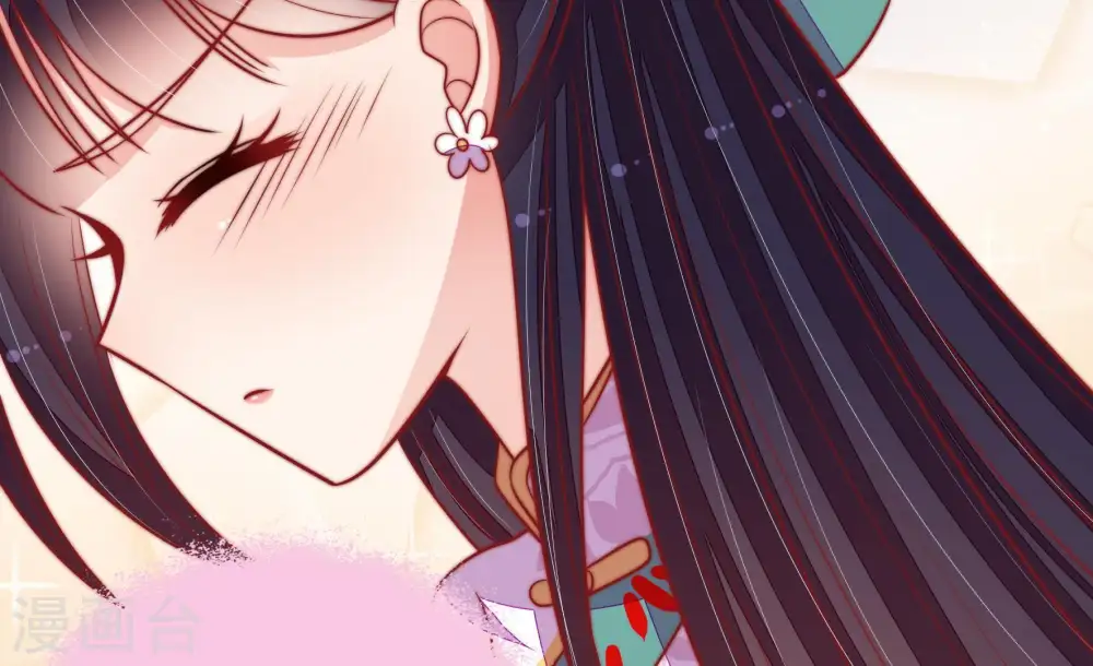 第97话 纠结 第42页