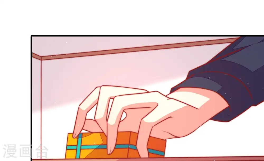 第97话 纠结 第70页