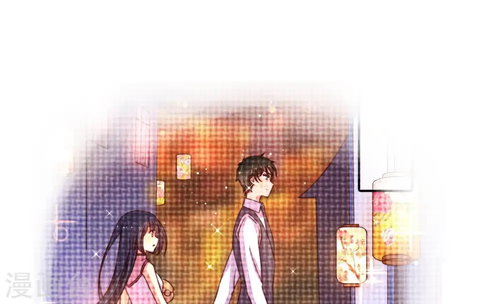 第96话 初吻 第25页