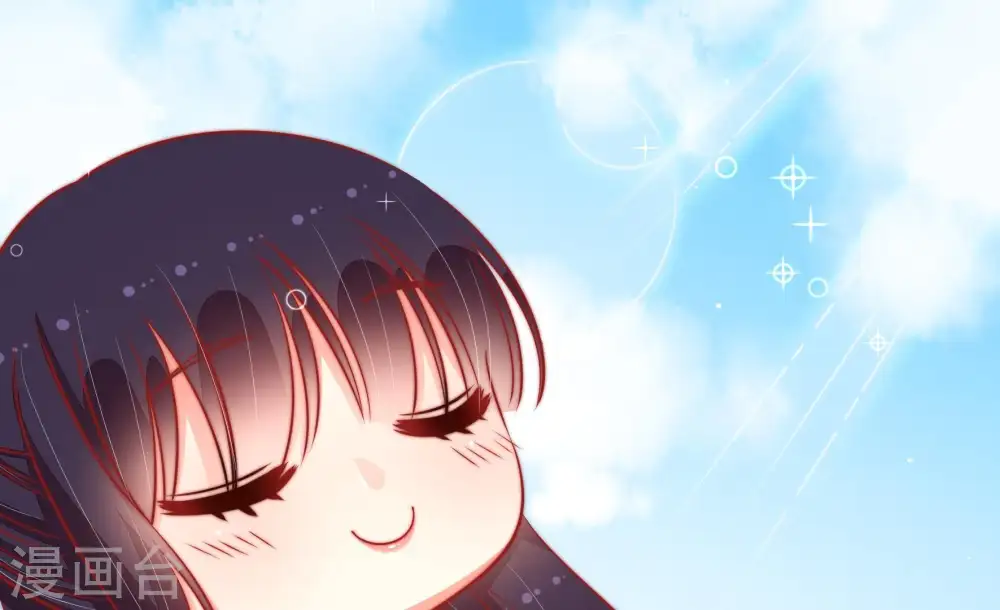 第95话 置气 第10页