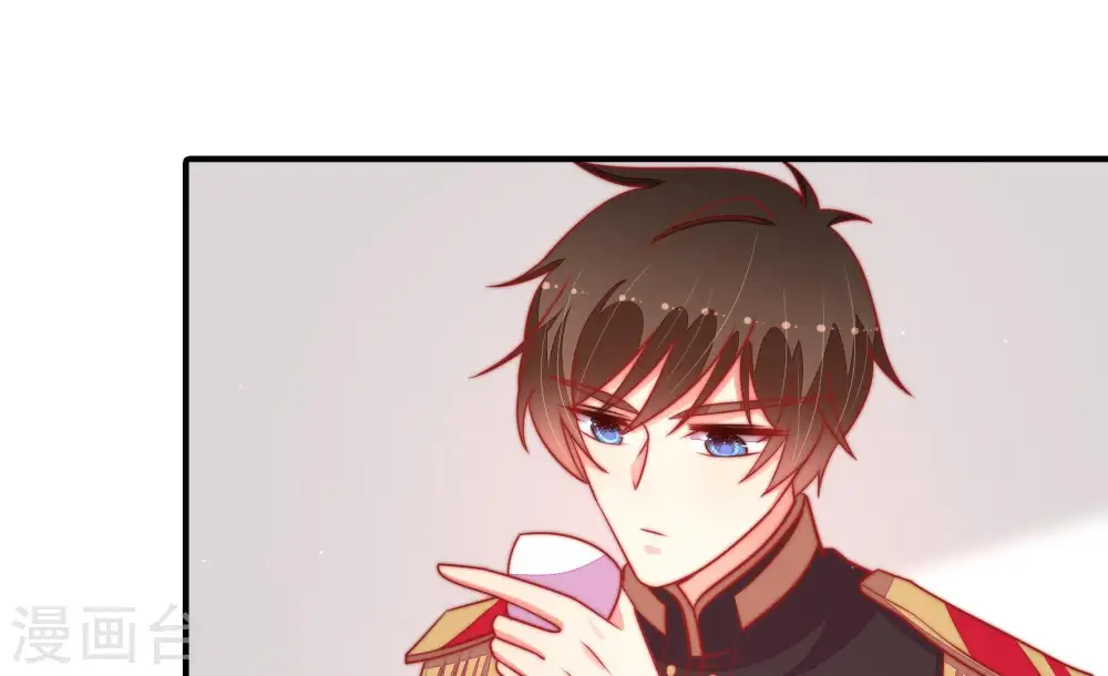 第95话 置气 第60页