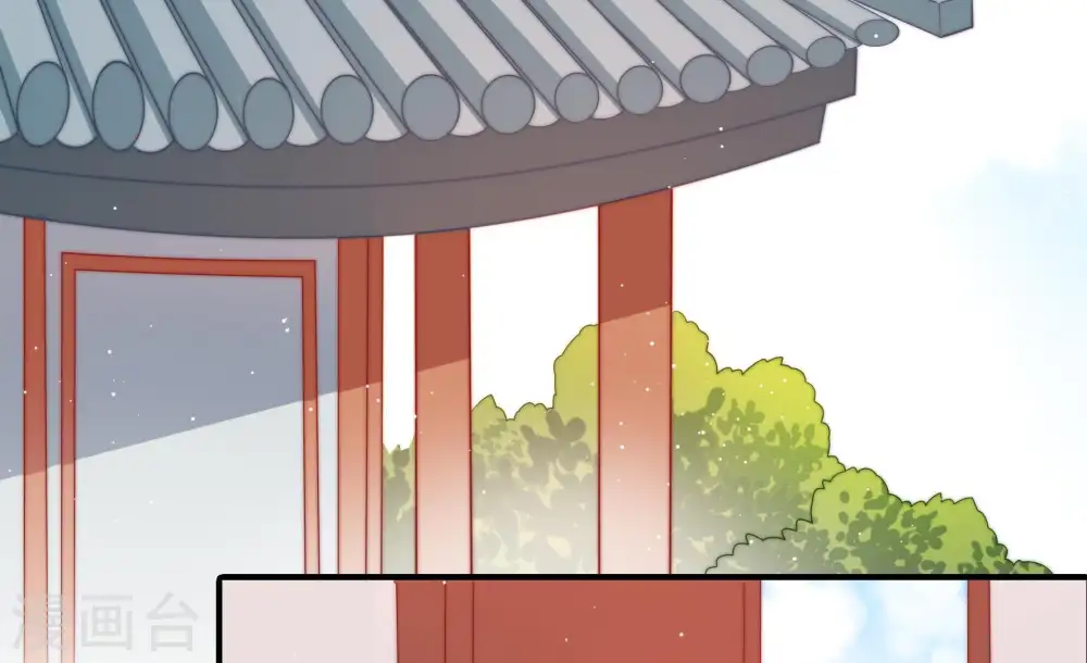 第94话 祈福 第51页