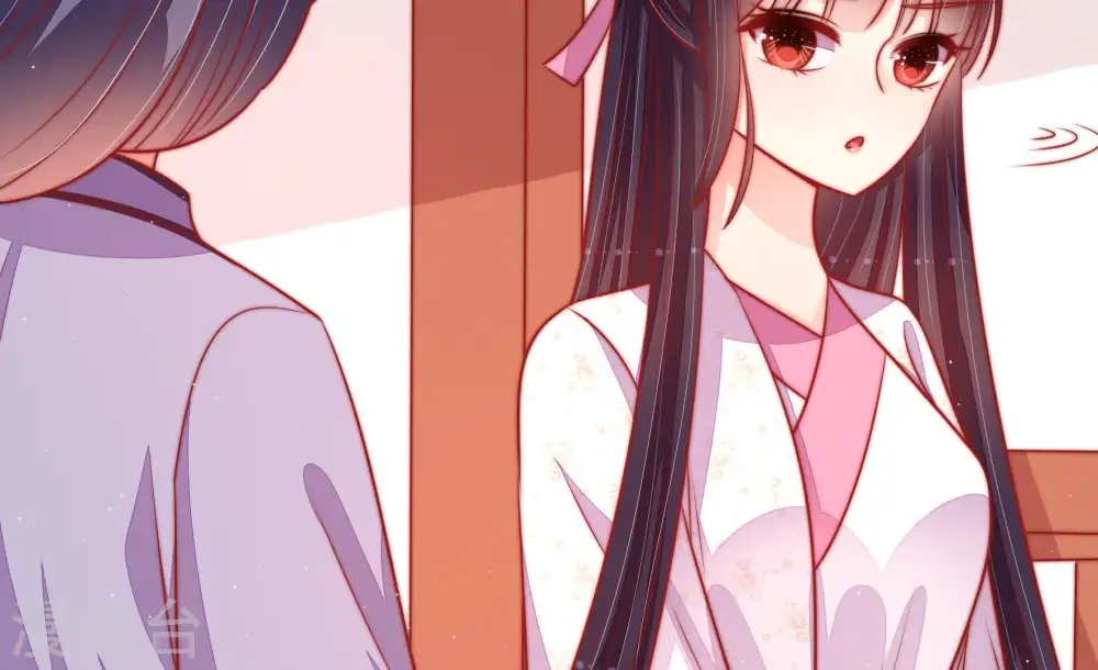 第94话 祈福 第91页