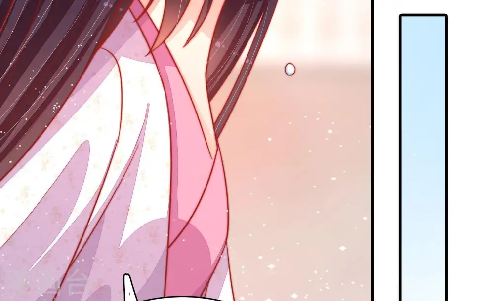 第93话 大雨将至 第41页