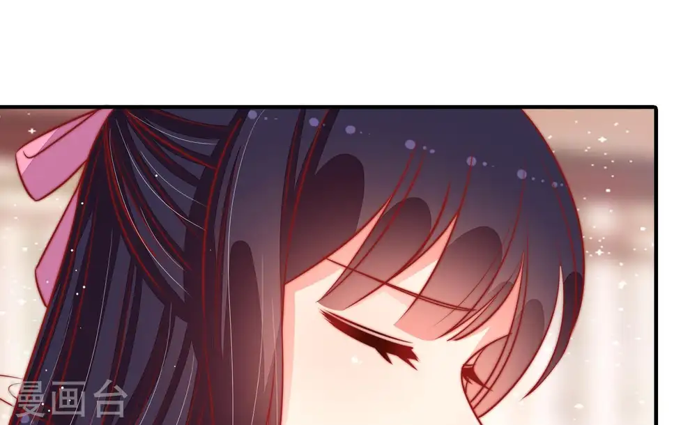 第93话 大雨将至 第51页