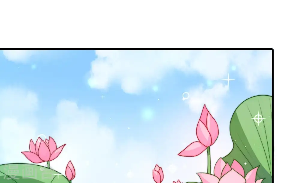 第93话 大雨将至 第56页