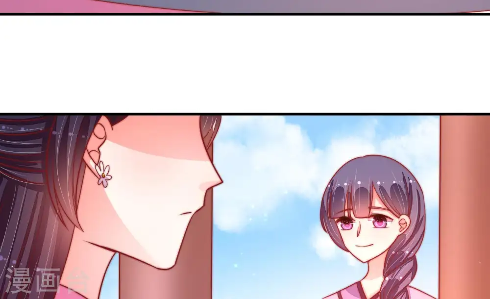 第93话 大雨将至 第63页
