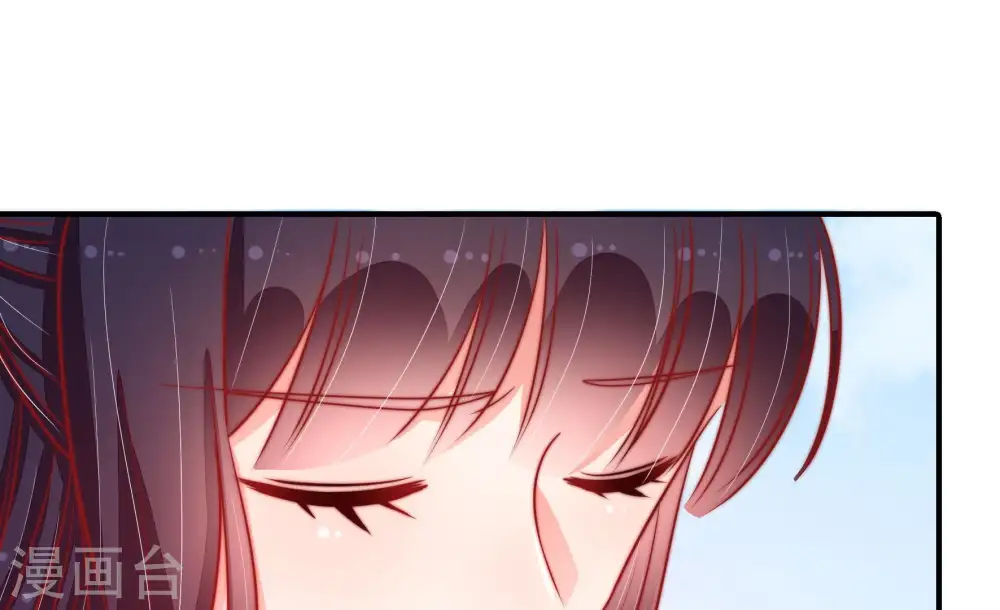 第93话 大雨将至 第66页