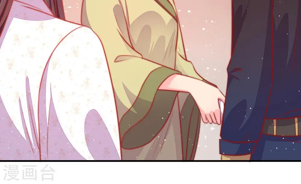 第91话 药丸 第26页