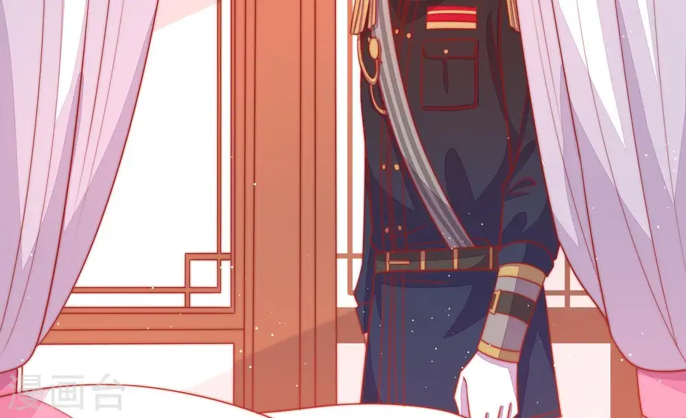 第91话 药丸 第34页