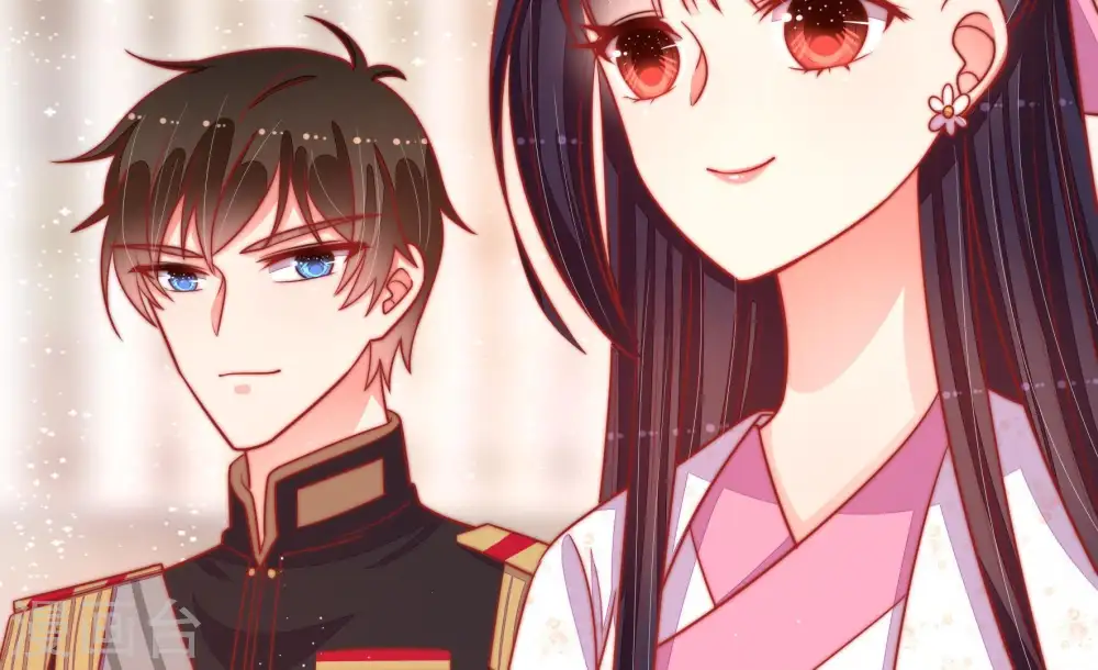 第91话 药丸 第57页