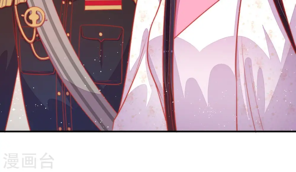 第91话 药丸 第58页