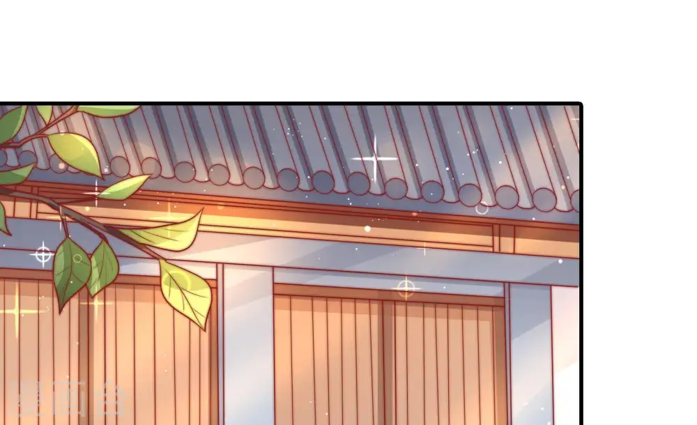第91话 药丸 第59页