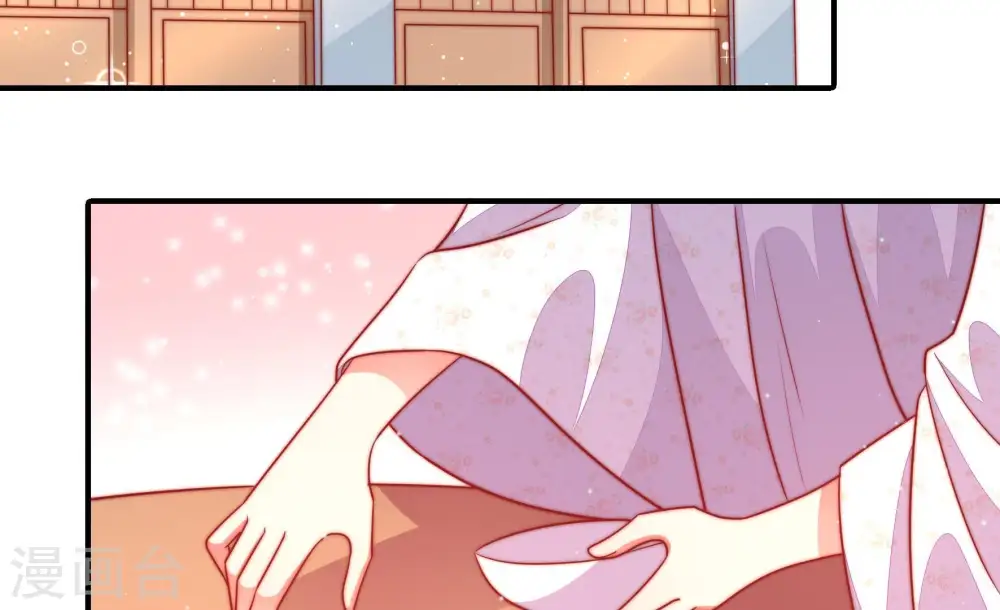 第91话 药丸 第60页