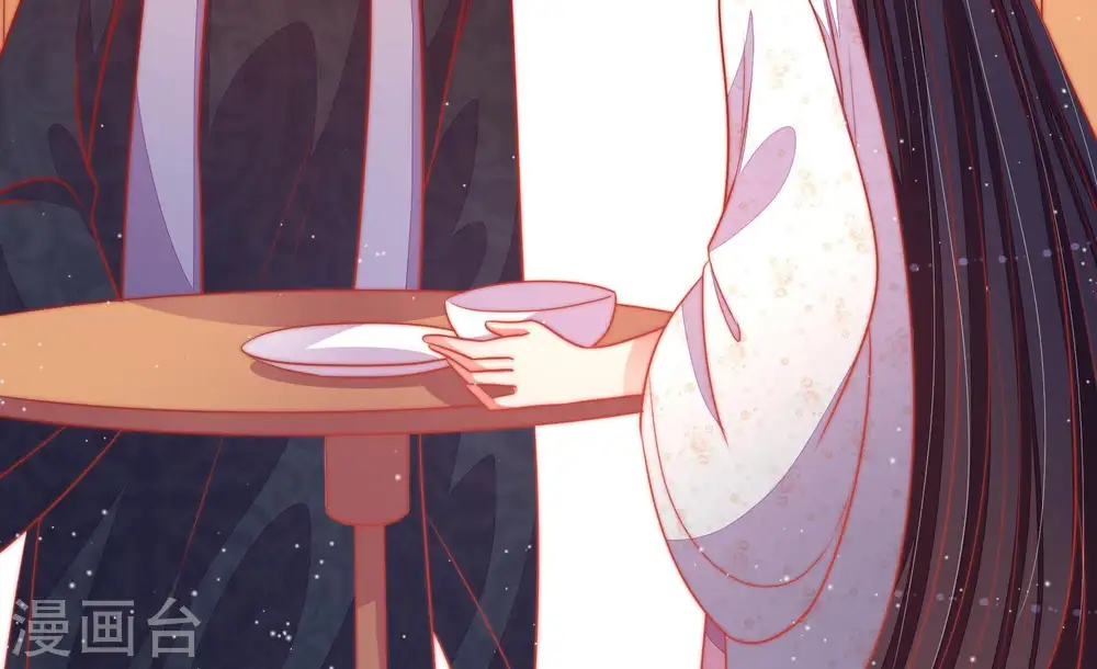 第91话 药丸 第63页