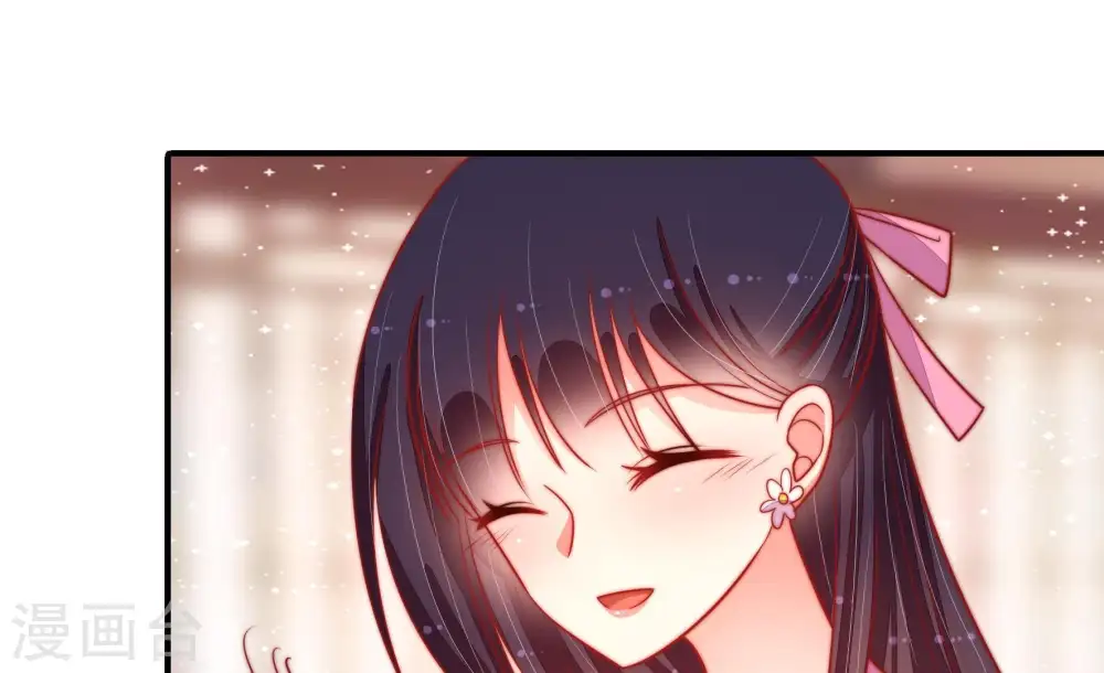 第91话 药丸 第65页
