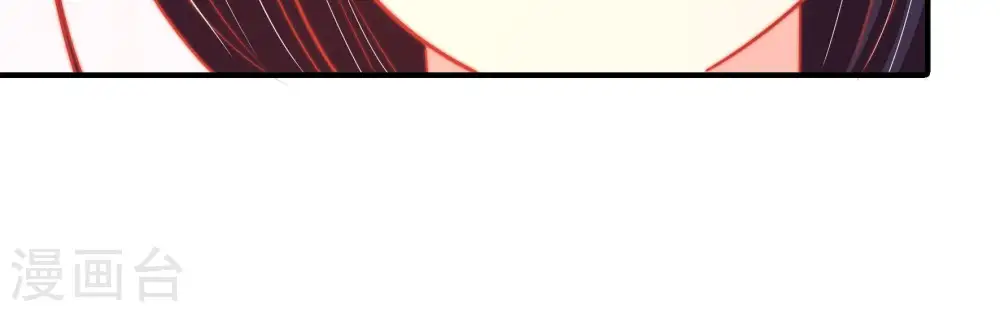 第90话 昏倒 第19页