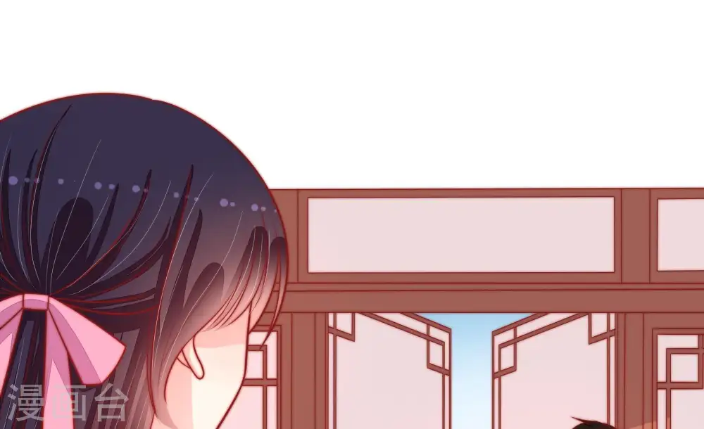 第90话 昏倒 第28页