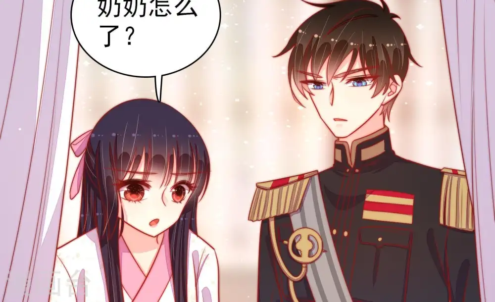 第90话 昏倒 第42页