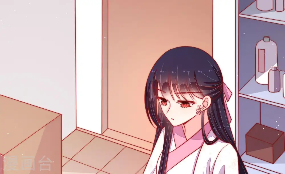 第90话 昏倒 第64页